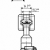 Ушко двойное для сферического соединения 2У-12-16