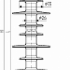 Изоляторы линейные подвесные стержневые полимерные для ВЛ ЛК 70/35-А-2, ЛК 70/35-А-3, ЛК 70/35-А-4